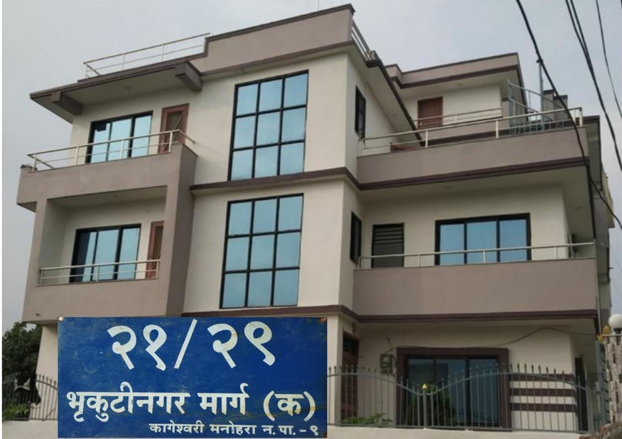 Kathmandu Airport View Hotel And Lodge Zewnętrze zdjęcie